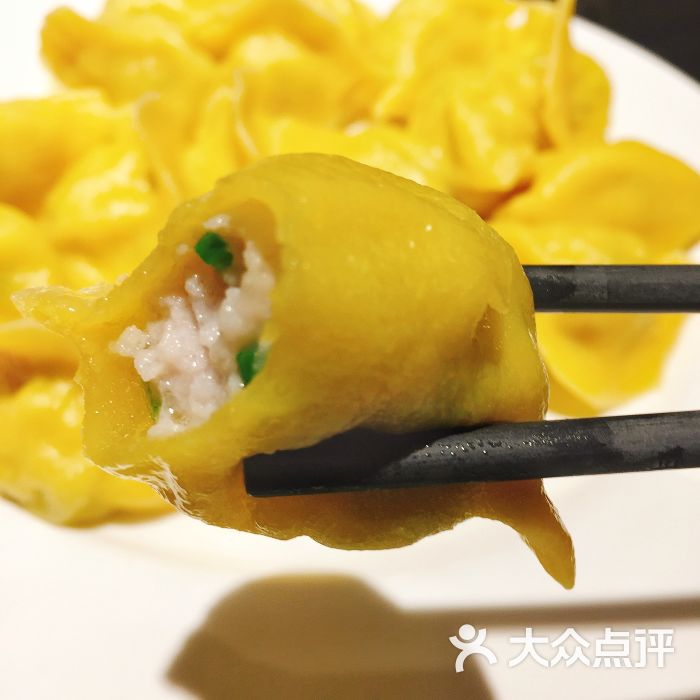 船歌鱼水饺(永旺购物广场店)黄花鱼水饺图片 第8张