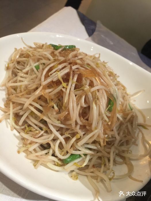 豆芽菜粉丝