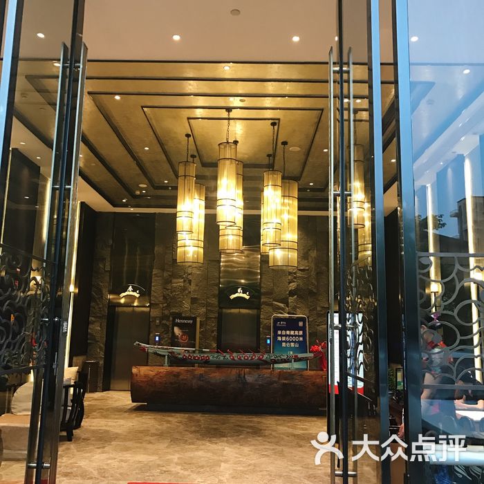海中舟