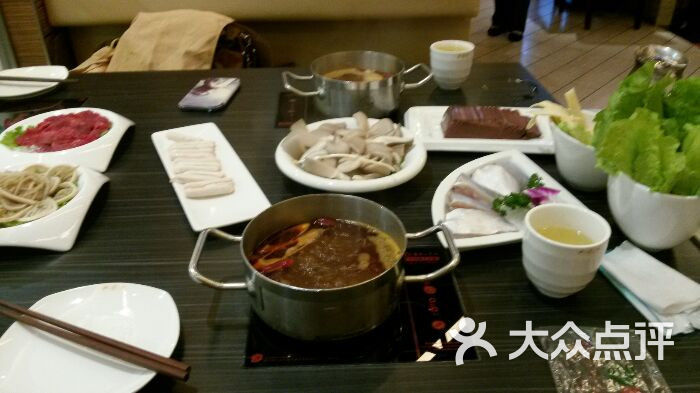 重庆小天鹅火锅