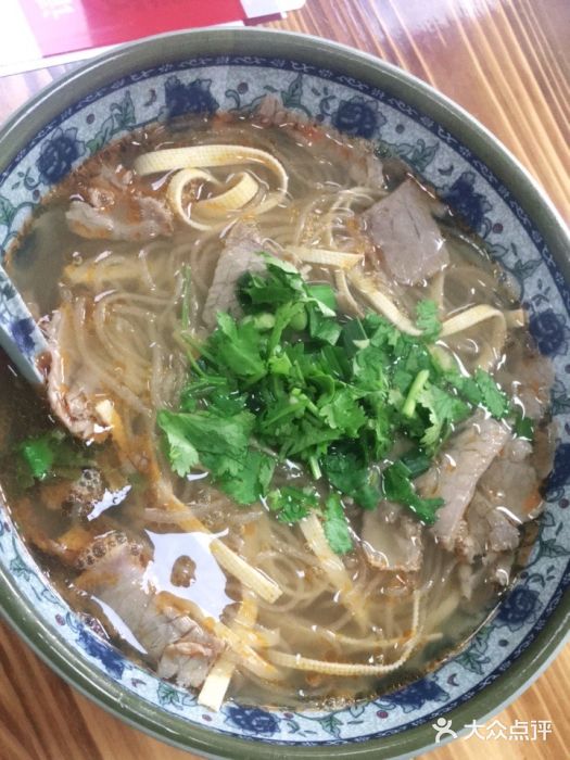 淮南牛肉汤牛肉粉丝汤小份图片