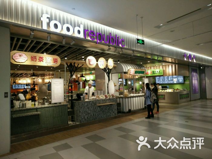 大食代美食广场(印象城购物中心店)图片 第527张