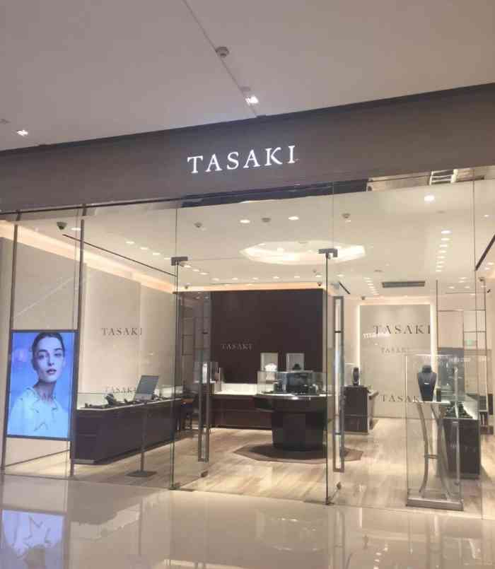 tasaki(万象城店)-"商品:配饰 akoya海珍珠樱花项链.