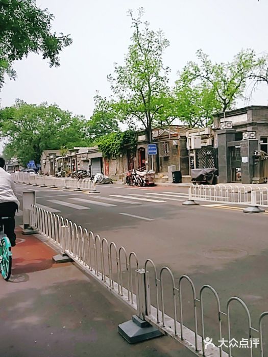 北京雷锋小学(新街口东街校区)图片