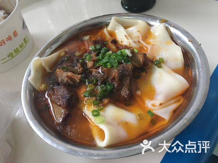 黄二鸡汤铺盖面-图片-荣昌区美食-大众点评网