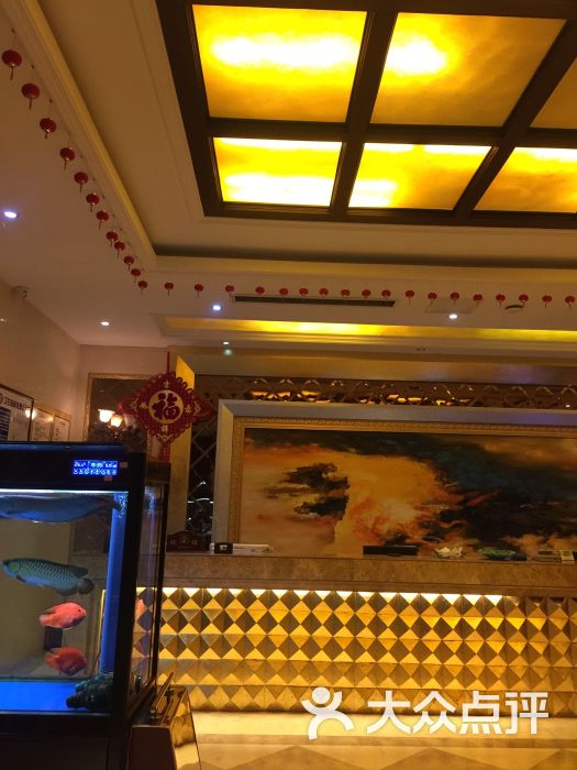 云顶天境港派足浴指压图片 - 第2张