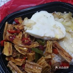 帮老总打饭_食堂阿姨打饭照片(2)