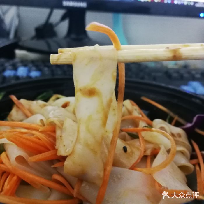 凉皮先生-图片-广州美食-大众点评网