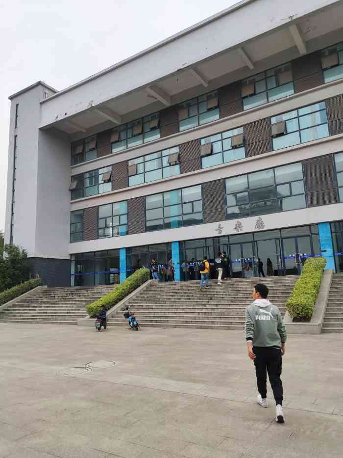 南京晓庄学院(方山校区)