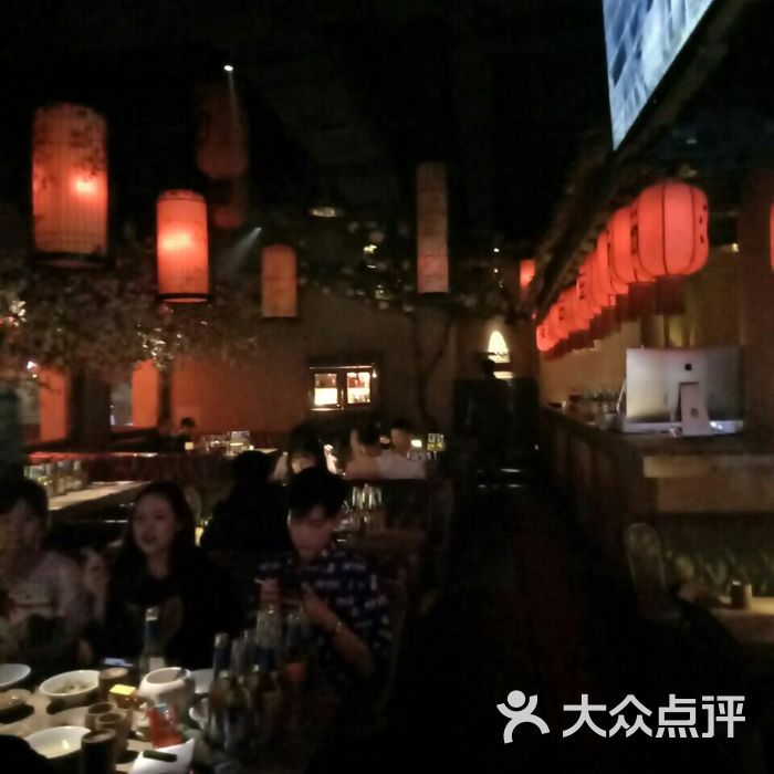 江湖酒吧图片-北京清吧-大众点评网