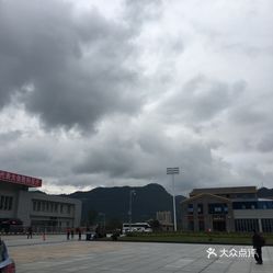 平昌县在哪里属于哪个市 kBsaway4ZWDkgJD8vf8OoHjkx1YjwZiV4onDkJLqULI-6nbDDJnfJwPyRaeIkFSNuzFvxlbkWx5uwqY2qcjixFEuLYk00OmSS1IdNpm8K8twhW7bzr4O88Ivp4FuDG0SfCF2ubeXzk49OsGrXt_KYDCngOyCwZK-s3fqawWswzk.jpg