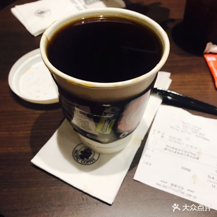 太平洋咖啡pacific coffee热美式图片 - 第2张
