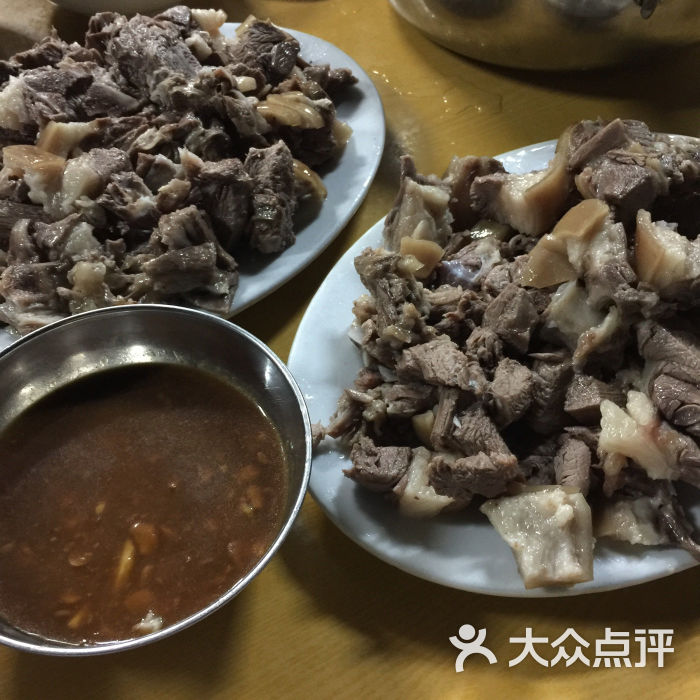 辉记客路正宗白切狗-图片-雷州市美食-大众点评网