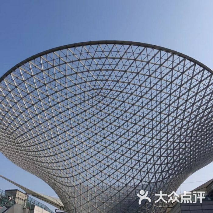 世博源
