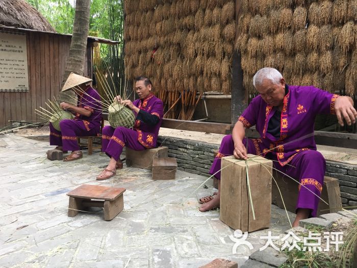 椰田黎苗风情村-图片-陵水周边游-大众点评网