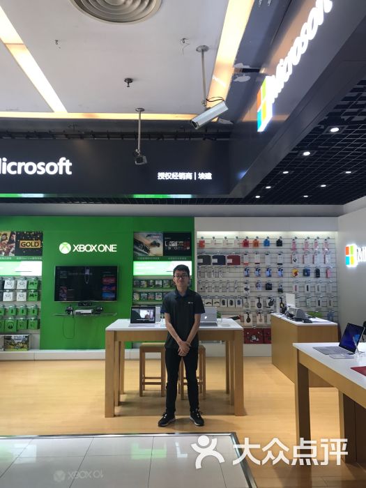 微软专卖店(新尚数码广场店)-图片-上海购物