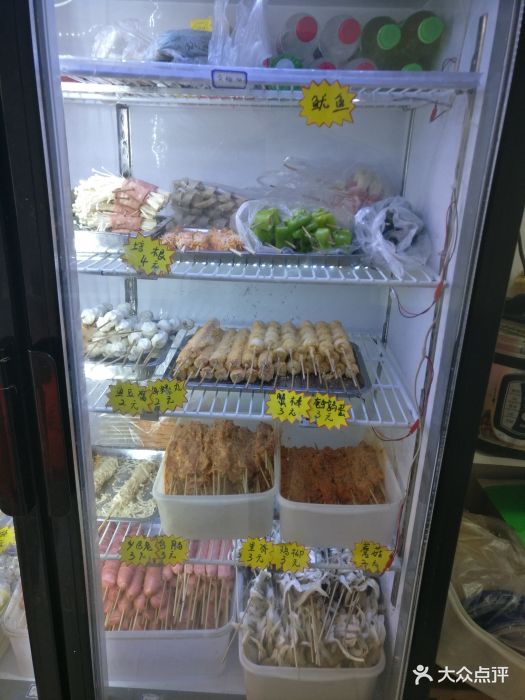 金牌炸串烤海鲜菜单图片 - 第71张