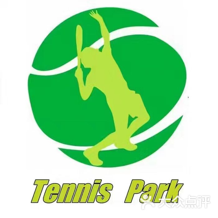 tennispark未来花园网球俱乐部