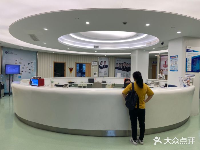 杭州口腔医院(湖州分院)图片