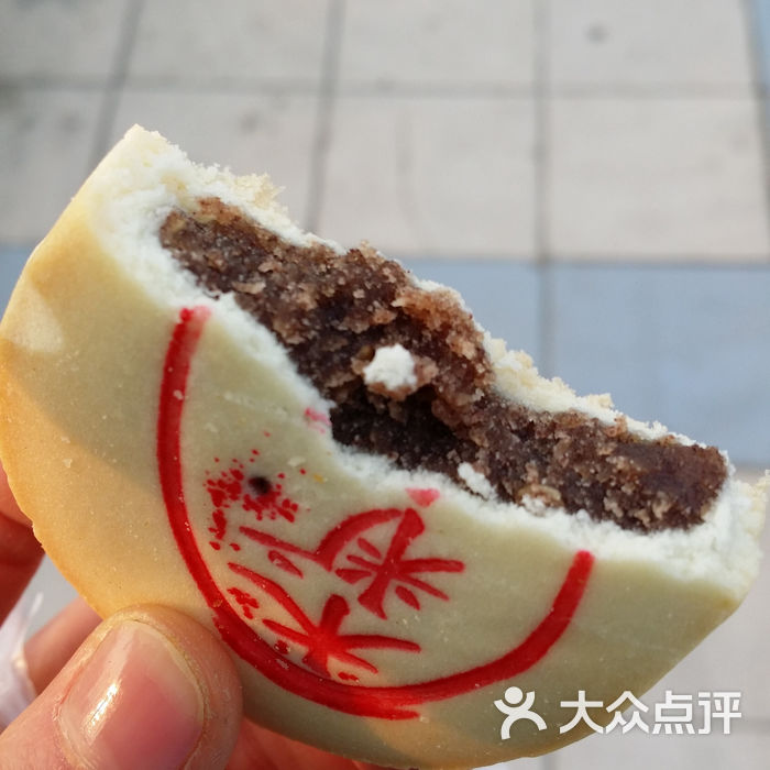 泰康糕点