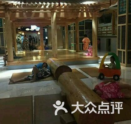 金沙汤泉.汗蒸洗浴图片 - 第2张