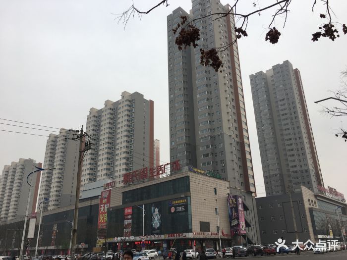 黎氏阁生活广场图片