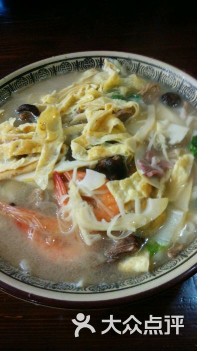 吴记面馆-招牌面图片-杭州美食-大众点评网