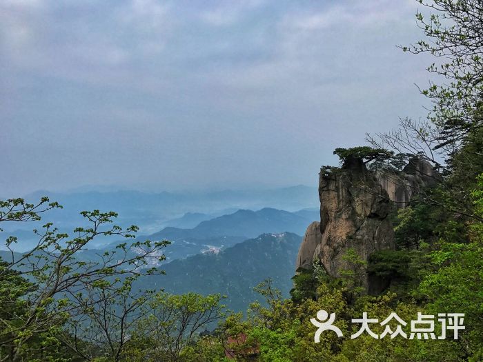 西九华山旅游风景区图片 - 第14张