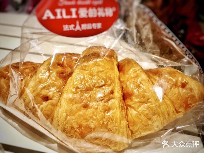 love cake爱的礼物(朝山街店)牛角面包图片 - 第1张