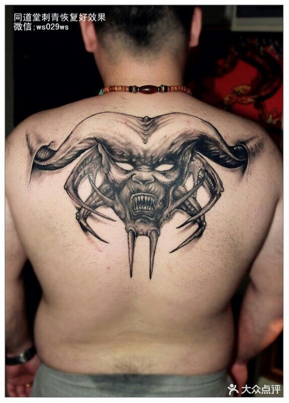 同道堂纹身西安纹身,撒旦纹身图片