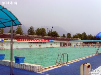 三峡坝区游泳馆