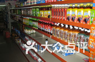 上海超市排名_上海各区房价排名表