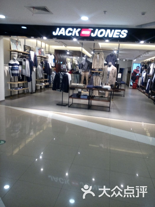 jackjones男装(新区哥伦布店)图片 第30张