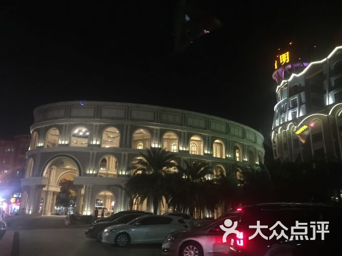 石狮建明国际酒店图片 第3张