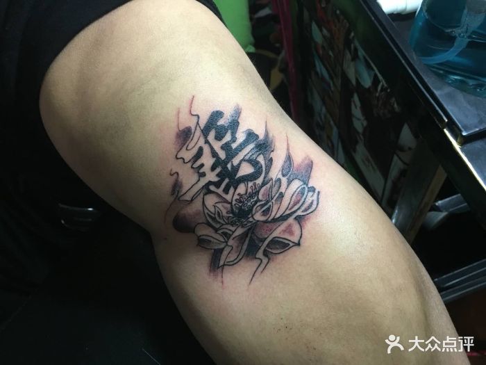 诀晟刺青jonson tattoo国际知名刺青店图片 - 第464张