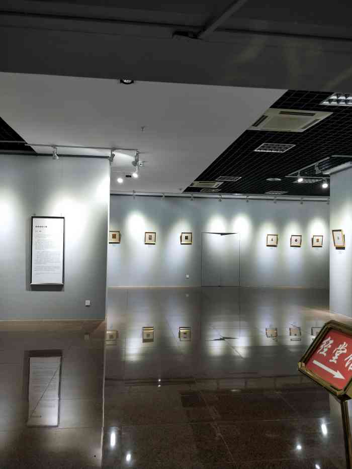 西南民族学院民族博物馆-"西南民族大学民族博物馆,市