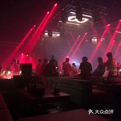 papayaclub酒吧深圳旗舰店