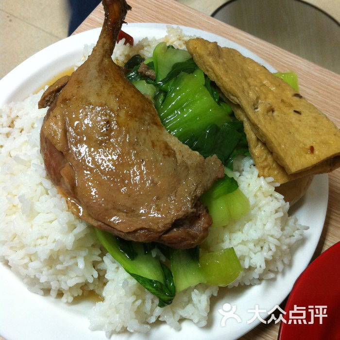 沙县小吃鸭腿饭套餐图片-北京快餐简餐-大众点评网