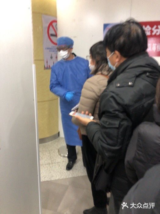 第十人民医院图片