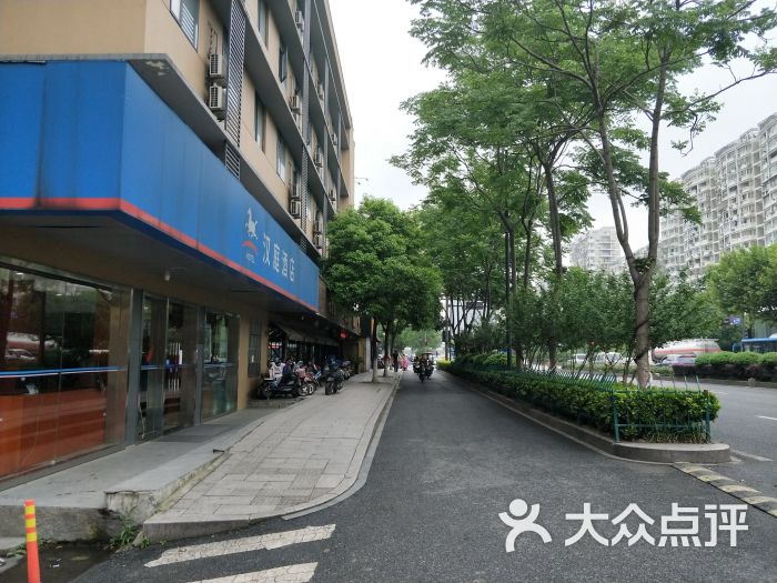 汉庭(杭州大关路店)图片 第1张