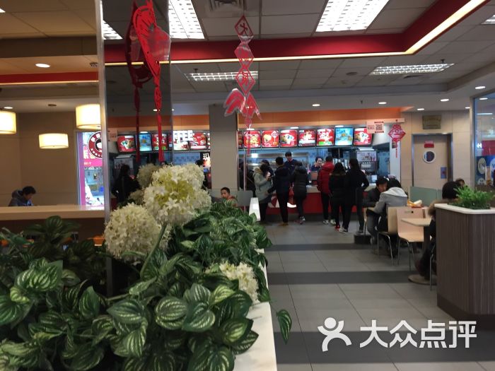 肯德基(崇明店)-图片-崇明区美食-大众点评网