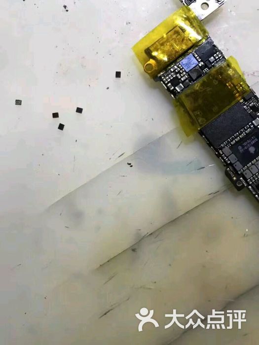 苹果手机售后咨询服务站-图片-西安购物