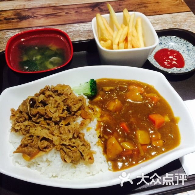 咖喱牛肉套餐