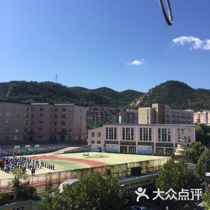 大连市沙河口区锦绣小学图片 - 第3张