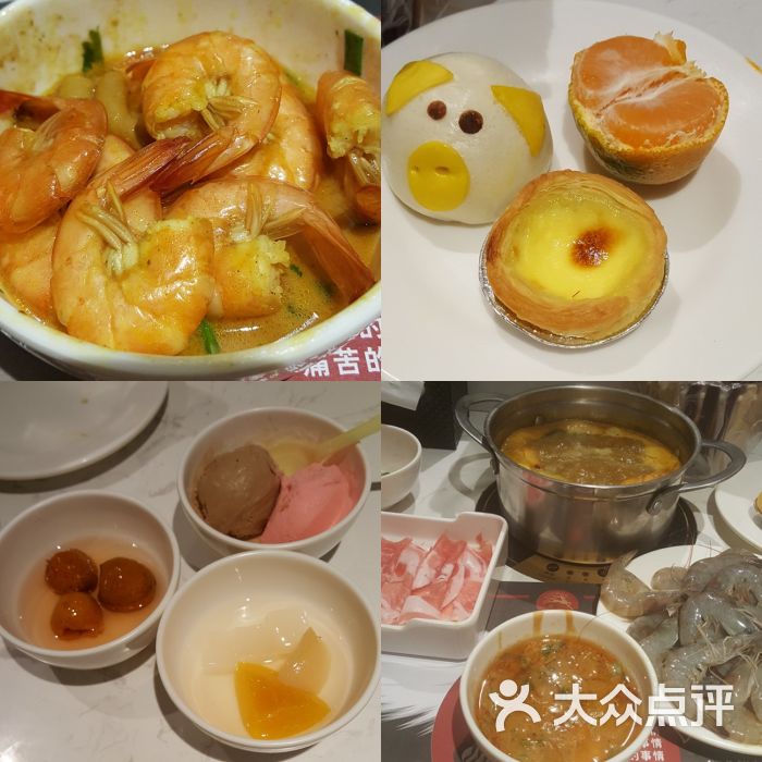 诸鲜火锅自助餐厅(北京银座和谐广场店-图片-北京美食-大众点评网