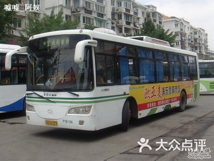 公交车(772路)-周鲁线 图片-上海生活服务