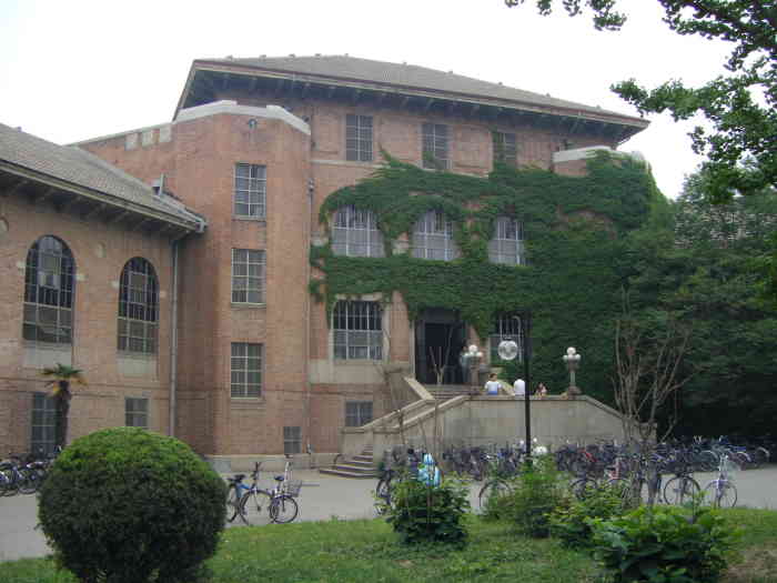 清华大学图书馆老馆