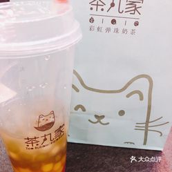秦腔纺线曲谱教唱(3)