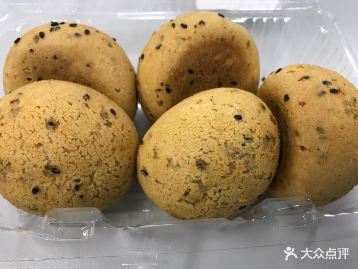 沃尔玛购物广场(前进大街店)黑芝麻麻薯图片 - 第6张