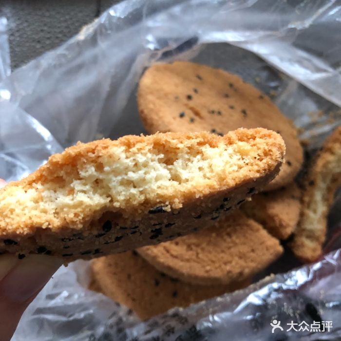 酥翁糕点1537桃酥图片 - 第27张